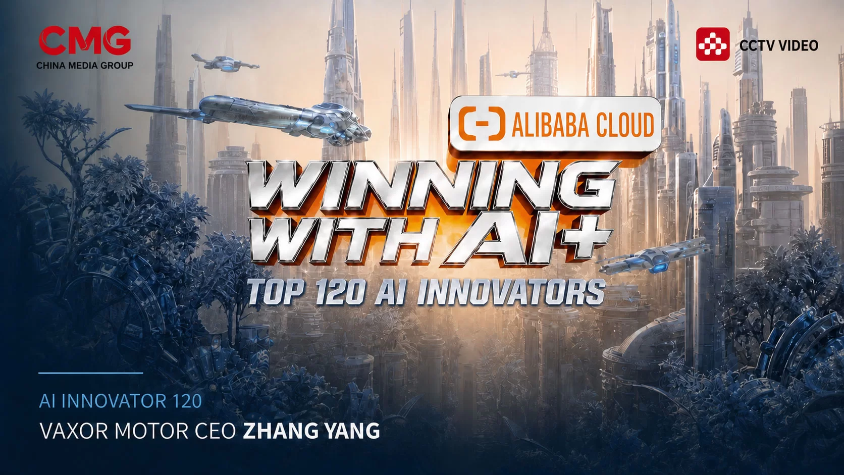 CEO VAXOR MOTOR Zhang Yang Terpilih Di antara 120 Inovator AI di Musim Kedua Kemenangan di AI+